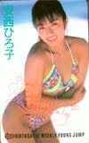 安西ひろこ ヤングジャンプ