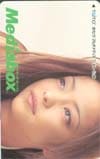 安室奈美恵 MediaBox