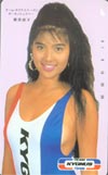飯島直子 キグナス