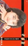 遠藤久美子 中華街 明星食品