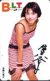 遠藤久美子 BLT