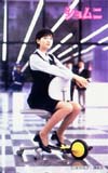 遠藤久美子 映画ショムニ