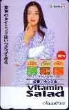 大塚寧々 ビタミンサラダ BETTER PLUS TKEDAFOOD