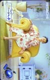 大塚寧々 かるワザ クルッとヘッド 日立
