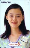 大塚寧々 ポケット洗科 コンパクト8kg 日立
