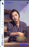 大塚寧々 郵便局簡易保険 ふみカード