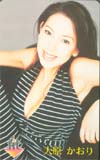 大原かおり fit