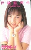 伊藤絵理香 ビデオボーイ
