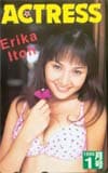 伊藤絵理香 ACTRESS
