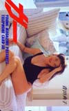 青田典子 ヤングマガジン