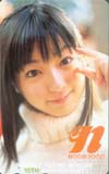 石川佳奈 ヤングサンデー 15周年