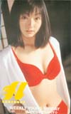 石川佳奈 ヤングサンデー 15周年