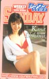 石川佳奈 ヤングサンデーWEB