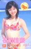 石川佳奈 少年チャンピオン
