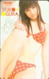 小倉優子 少年チャンピオン