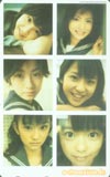 長澤まさみ・上戸彩 e-treasureJr
