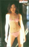 杏さゆり sabra