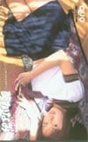 葵かなみ Cream10th クオカード