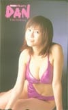 石川夕紀 Tha’s DAN-ザツダン-