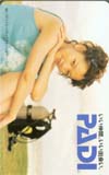 ビビアン・スー PADI