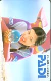 ビビアン・スー PADI