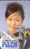 ビビアン・スー PADI