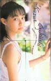 吹石一恵 ヤングサンデー 4枚組 | 吹石一恵 | カードショップトレジャー