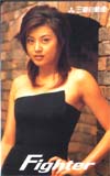 藤原紀香 三菱自動車 Fighter