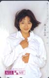 本上まなみ ALL OF ME