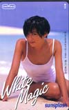 本上まなみ ユニチカ
