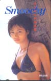 本上まなみ 写真集