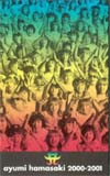 浜崎あゆみ ayumi hamasaki 2000-2001