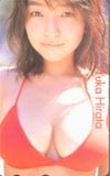 平田裕香 ヤングサンデー