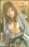 堀口としみ となりのO嬢