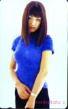 加藤紀子