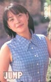 木内晶子 ヤングジャンプ