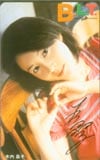 木内晶子 BLT