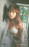 熊田曜子 スコラ