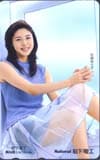 松嶋菜々子 松下電工
