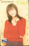 松嶋菜々子 住友生命 図書カード