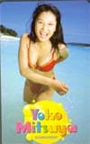 三津谷葉子 少年サンデー