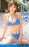 MEGUMI ヤングチャンピオン
