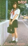 水原鈴花 ヤングビンタ