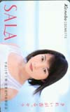 モーニング娘。・HelloProject 安倍なつみ カネボウSALA