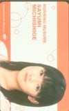 モーニング娘。・HelloProject2 道重さゆみ Hello Project