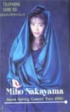中山美穂 Japan Spring Concert Tour1990