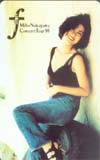 中山美穂 CONCERT TOUR’95