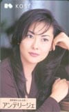 中山美穂 KOSEアンテリージェ