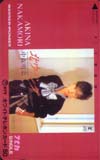 中森明菜 北ウィング