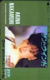 中森明菜 サザンウィンド